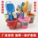 儿童沙滩加厚铲子桶装 男挖沙铲土戏水工具公园海边地摊