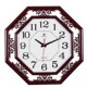 客厅挂钟寸客厅挂钟红木色复古艺术扫秒静音电子石英钟