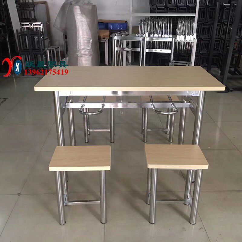 餐桌椅快餐学校学生员工饭堂桌椅分体人人式,住宅家具,不锈钢/PVC餐桌,淘宝优惠券,粉丝福利购,淘宝优惠卷