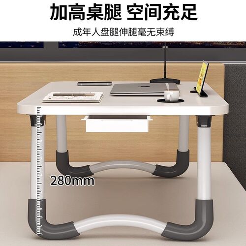 床上小桌子懒电脑桌飘桌学生写字桌宿舍上铺学习桌