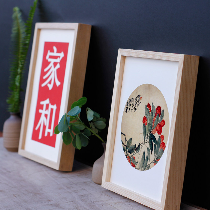 白蜡木米白色相框挂墙摆台打印照片家居小框,家居饰品,相框/画框,淘宝优惠券,粉丝福利购,淘宝优惠卷