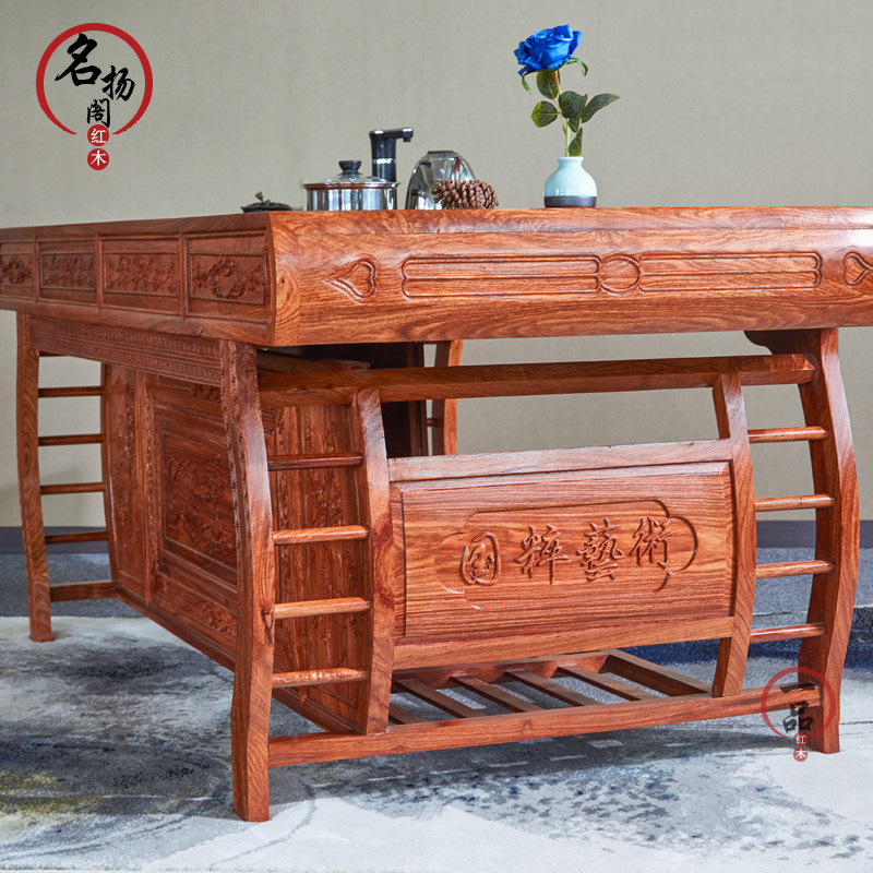 红木茶台刺猬紫檀茶桌椅梨木客厅实木功夫腰鼓茶桌茶几