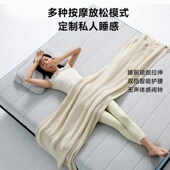I智能柱呵护床垫O定制化动态调软硬护腰独立区按摩助眠