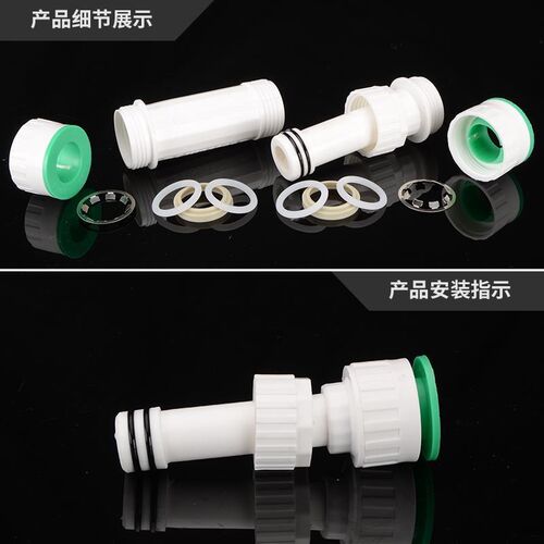 分分水管抢修伸缩快速直插式免