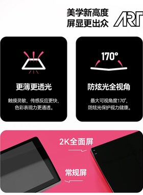 老款大众朗逸启航一体影音倒车影像中控显示大屏导航