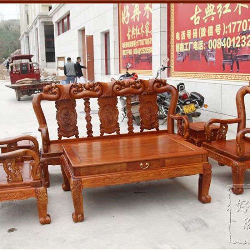 红木家具缅甸梨木雕沙发大果紫檀实木客厅六件寿桃独板