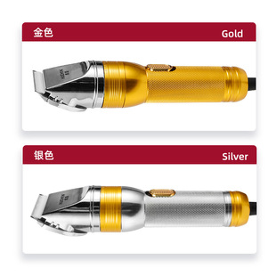 虎臣大功率绒山羊电推剪长毛兔宠物推毛器电推子大型犬狗狗剃毛器