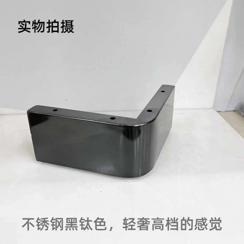 沙发脚字型边脚带圆角茶几腿电视柜增高床脚床头柜脚桌腿,住宅家具,沙发脚,淘宝优惠券,粉丝福利购,淘宝优惠卷