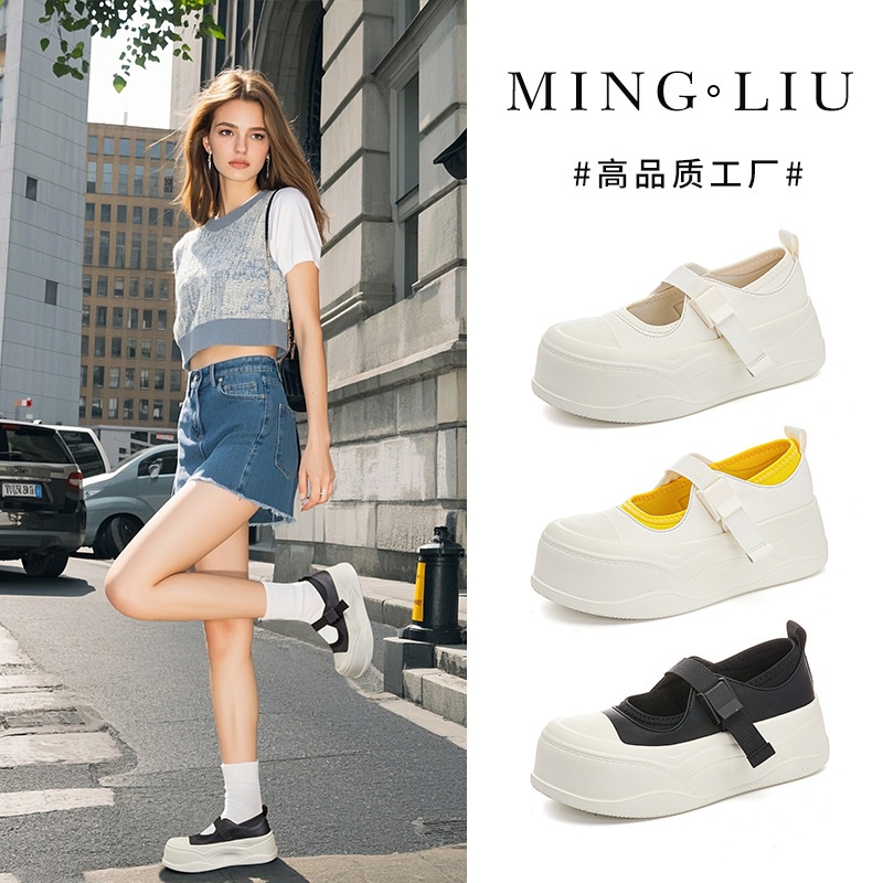 发泡底玛丽珍鞋2025夏季新款厚底一字扣单鞋休闲百搭通勤女鞋