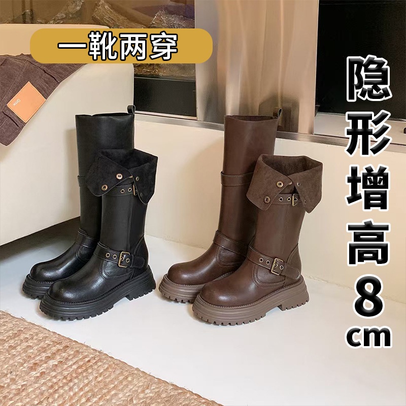 2025秋冬8公分复古翻折两穿厚底马丁靴皮带扣长筒靴骑士靴子