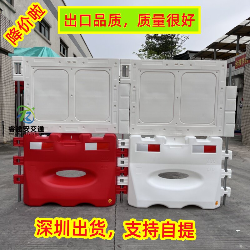 香港款水马高速水马施工围挡注水屏风水马围挡滚塑三孔水马防撞桶