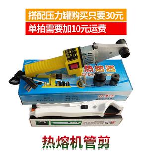 无塔供水器全自动压力罐水塔家用自来水增压储水箱 惠洁PE卧式
