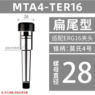 数控车床攻丝刀柄伸缩浮动夹头丝锥夹具乱牙扭力过载保护攻牙刀柄
