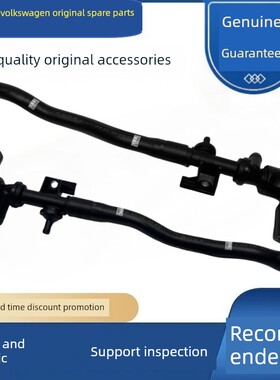 朗逸新帕萨特波罗宝来途安途观速腾迈腾明锐EA111 1.4T废气阀总成