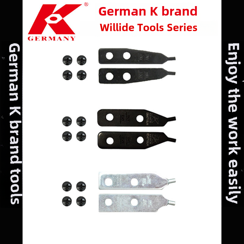 德国K牌工具直嘴卡簧钳头084912-3/4/5适用084712J3/J4/J5