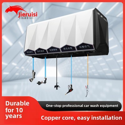 洗车免拼装组合鼓设备高压水鼓水电气泡沫鼓自动卷管器洗车设备