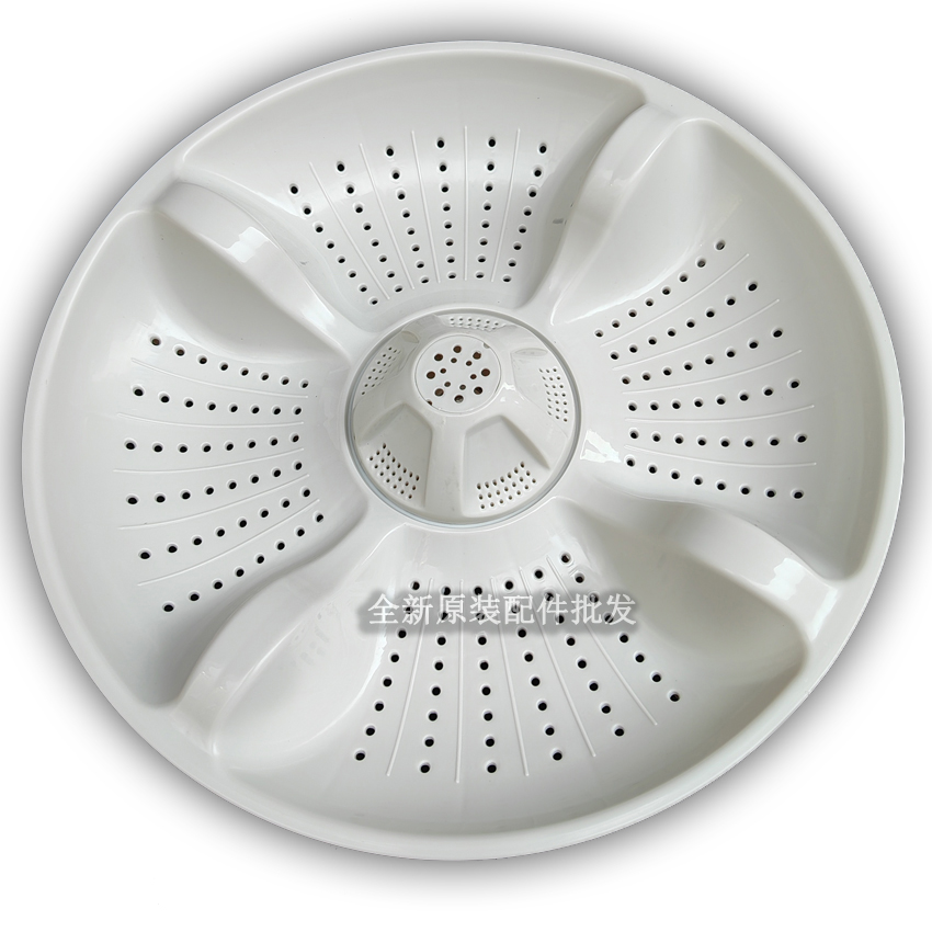 B10018F31，B10018BF31，0030812706A洗衣机波轮转盘塑料底盘