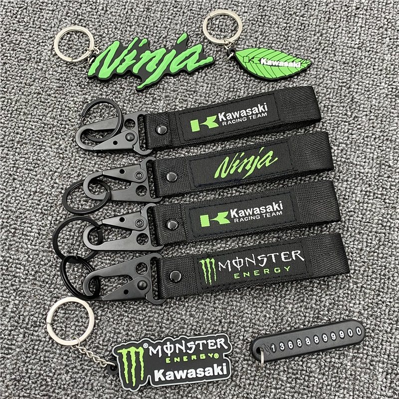 适用Kawasaki川崎钥匙扣 忍者Ninja钥匙带 Z250/400/650/900 挂件