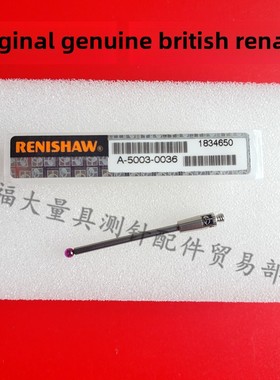 原件Reni Shao A-5003-0036 Ps53R三坐标针测试2.0X 30长M2