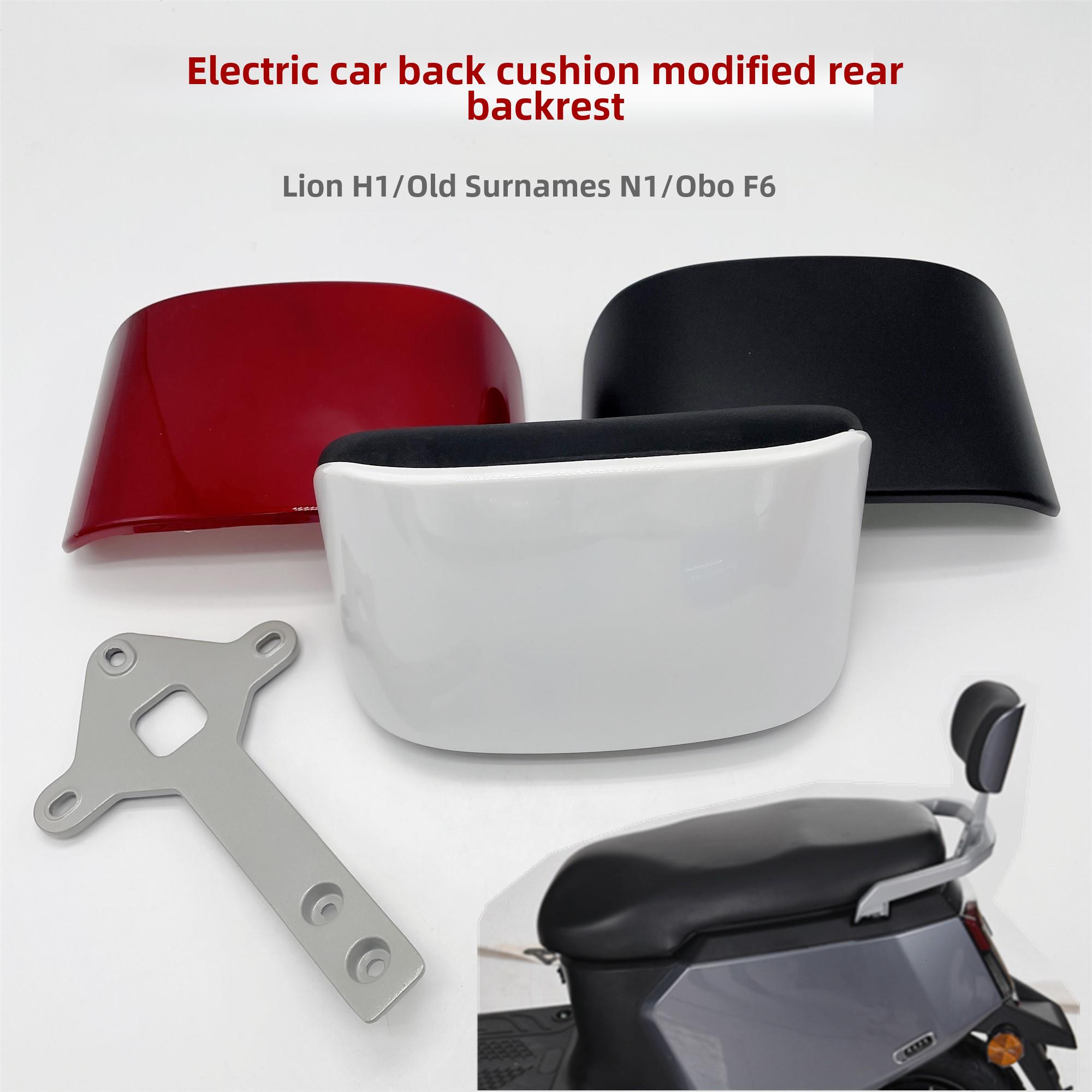 电动汽车金箭利昂H1后靠背旧百姓N1/B09 Obo F6后靠背改装后的后