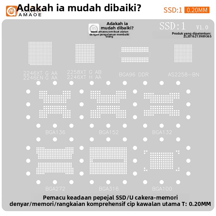 阿毛1 2 34SSD固态硬盘主控闪存植锡网BGA132 152 DDR综合钢网