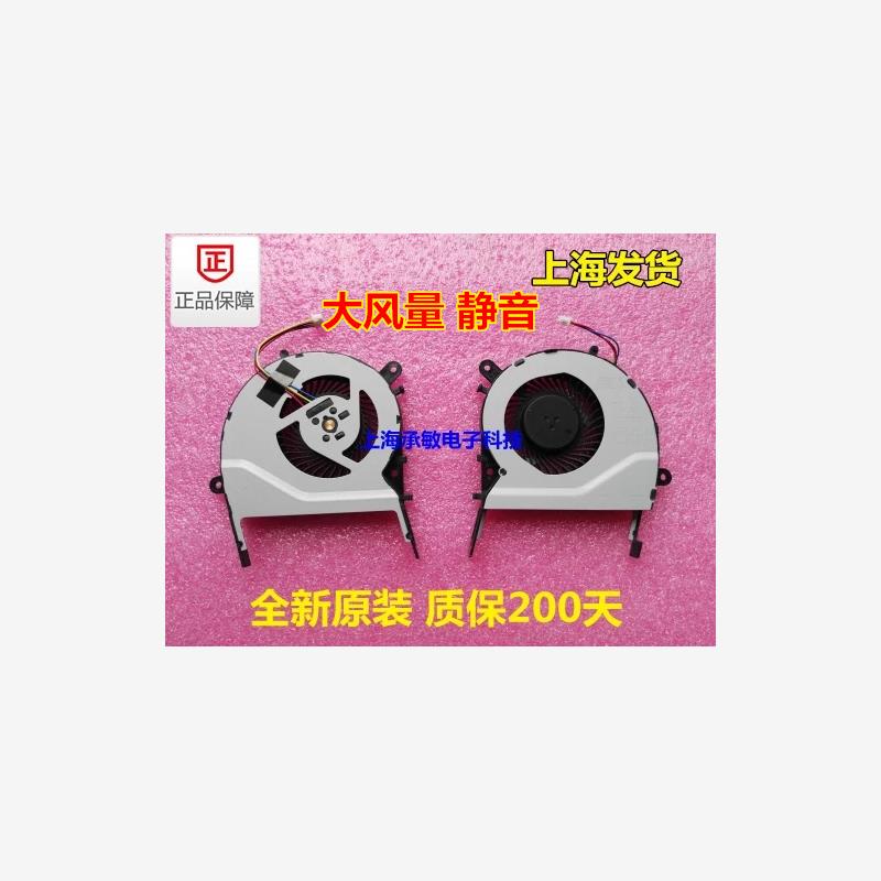 全新原厂Y483L Y583L F554L X554LP VM509l/510L/590L风扇