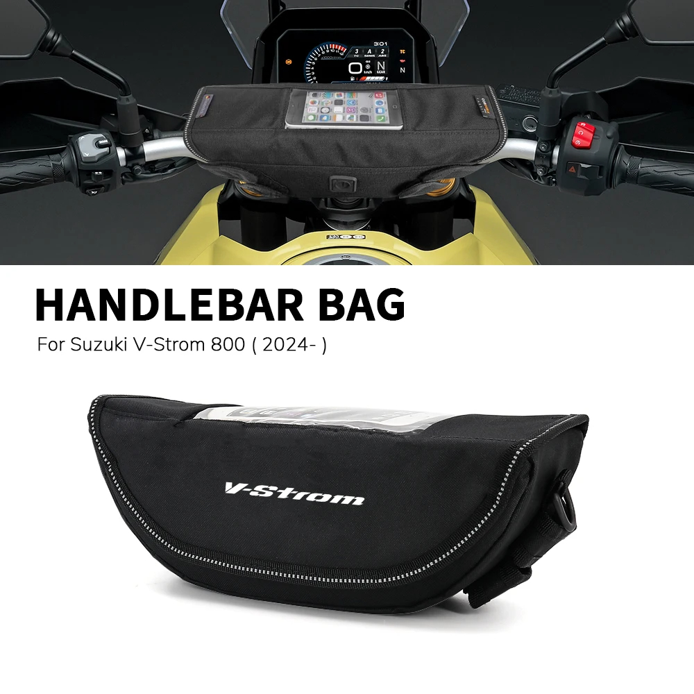 适用铃木Suzuki V-Strom 800摩托车车把包防水导航车头包旅行背包