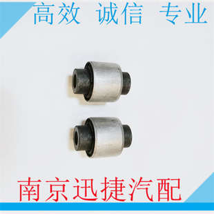 ONE后悬车轮衬套 I6MAX名爵MG6 后转向节胶套 荣威I6 适配