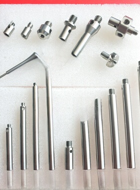 国产代用品Reni Shao三坐标延伸杆延伸杆三维测针适配器M2到M3.0