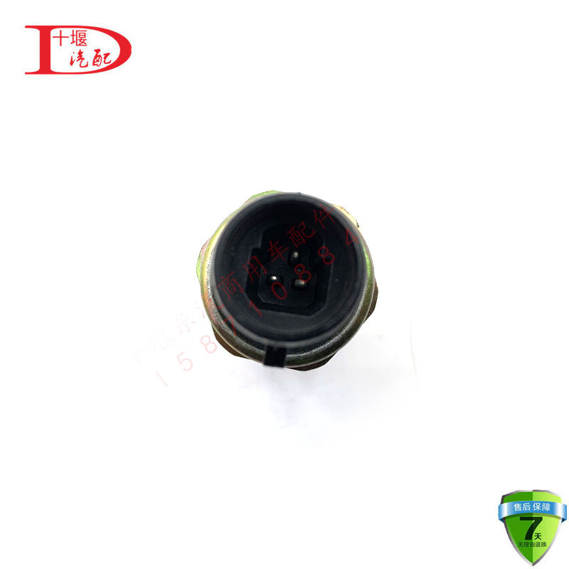 3682610-T38A0 东风新款天龙气压传感器压力感应塞 R792A刹车总泵
