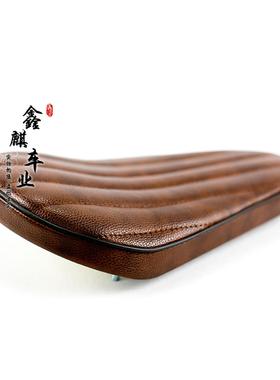 BOB机车覆古改装座垫Bobber手工单座  多款颜色可定制