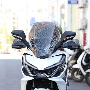 适用SYM三阳巡弋400改装护手罩Cruisym400新款防风挡风玻璃手把护