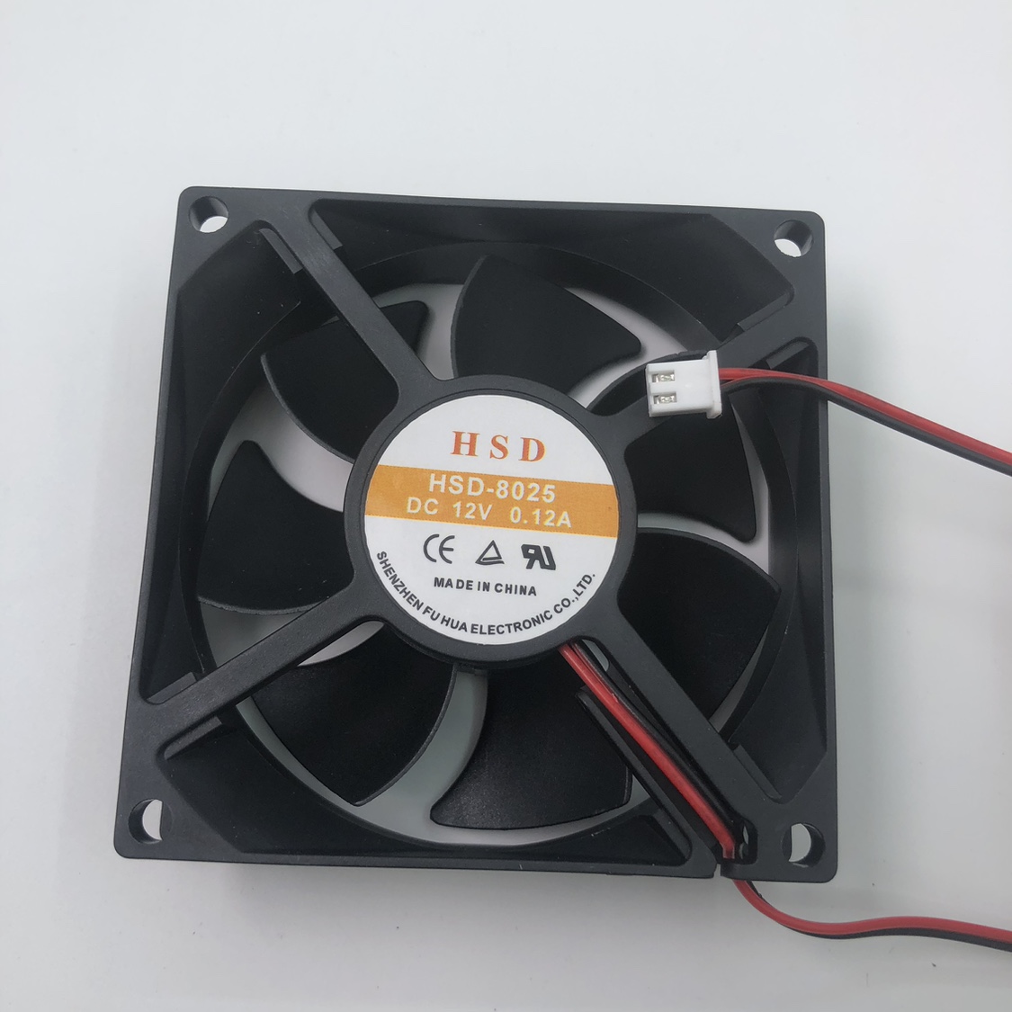 原装8025 8CM厘米机箱风扇 HSD-8025 12V 0.12A 电源静音散热风扇