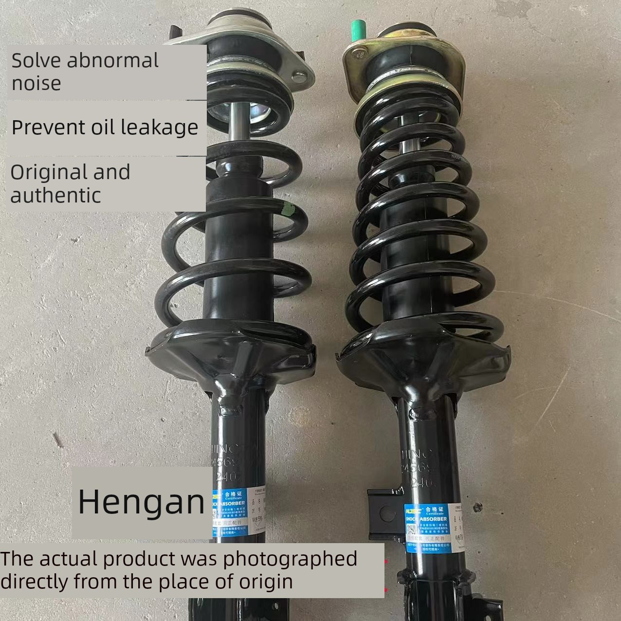 五菱荣光/加长前减震器总成6407/6450前轮减震器缓冲附件减震器