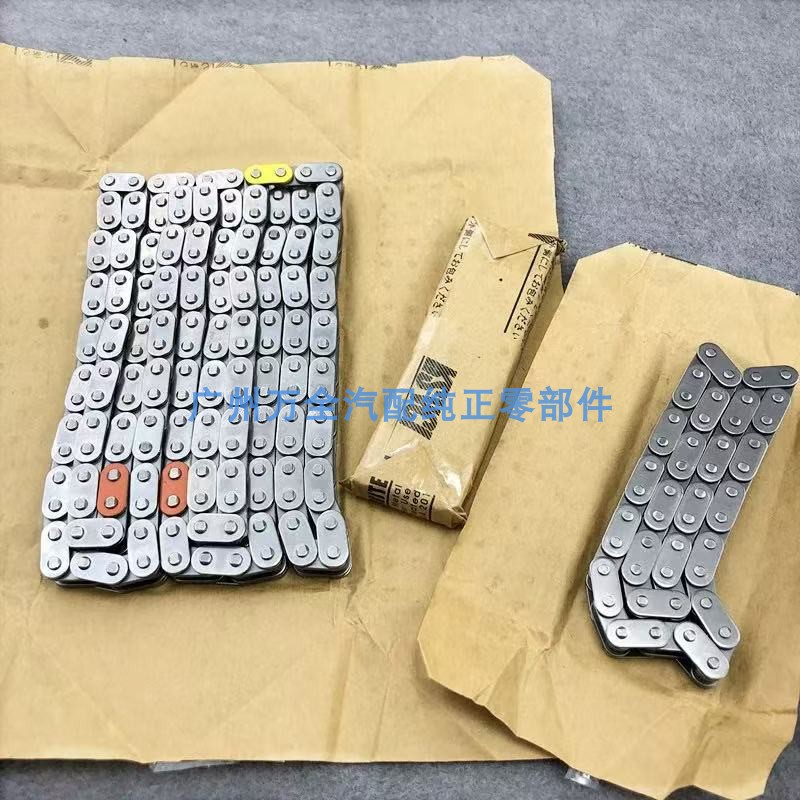 适用雷克萨斯ES240 ES250 ES300 ES350正时链条时规链条修包顶链