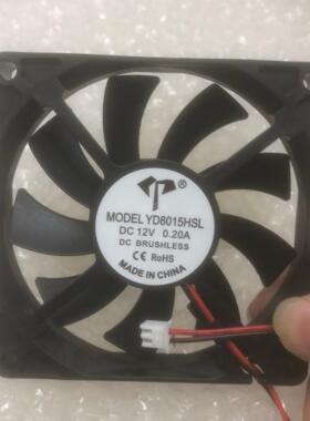 亿达直流风机 YD8015HSL DC5V 12V 24V变频器机箱静音散热风扇8CM
