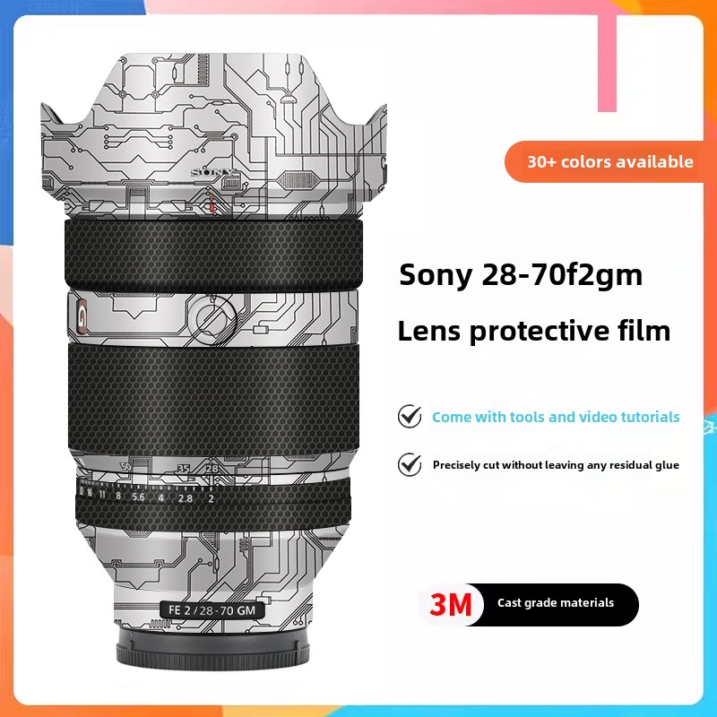 适用2870贴纸Sony FE 28-70mm F2 GM镜头保护贴膜