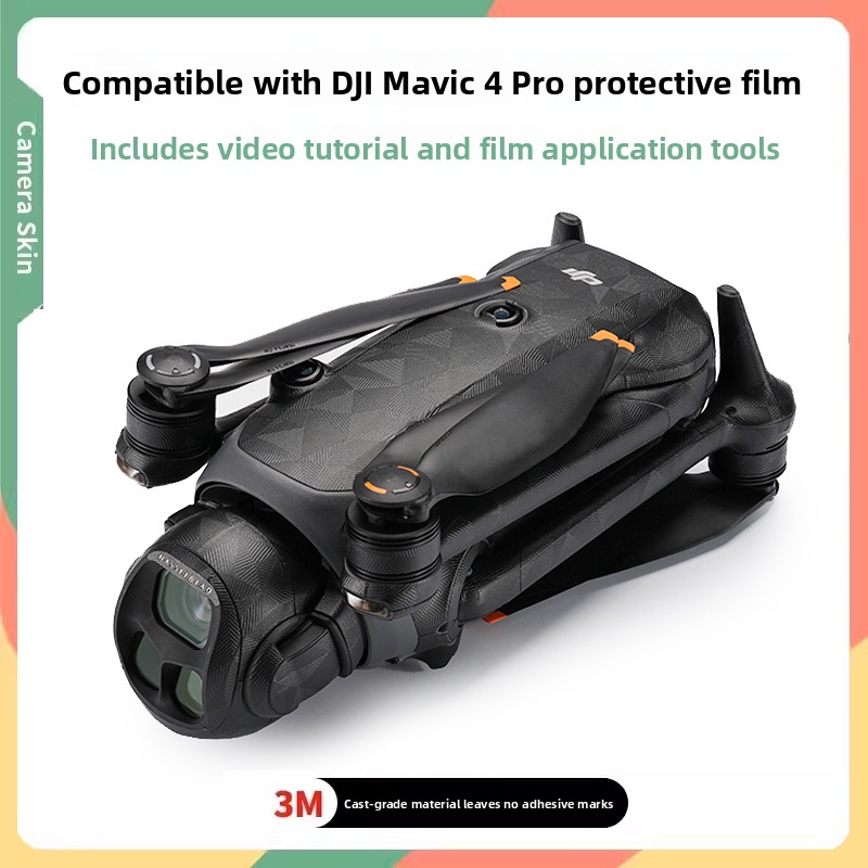 mebendo适用Dji Mavic4 Pro保护膜Dji Mavic4 Pro无人机贴纸3m