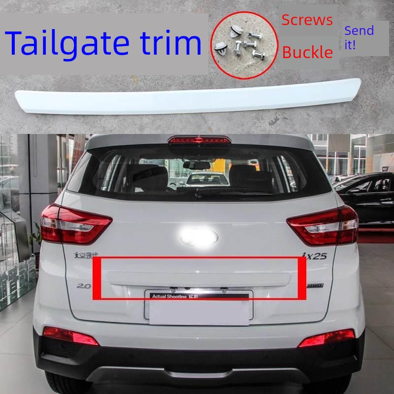 适用北京现代ix25后备箱开关条尾门白色饰条饰板灯架配件