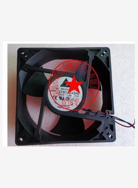 EFB1324SHE-EP -T7NQ 24V1.38AEFB1324SHE-4C58 EFB1324SHE-EP108