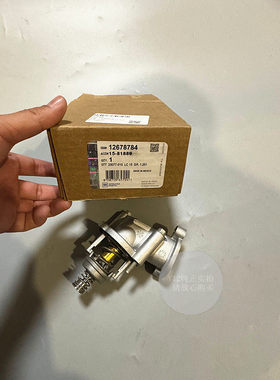 凯迪拉克CT6/3.0T节温器总成恒温器芯 科迈罗原厂调温器温控开关