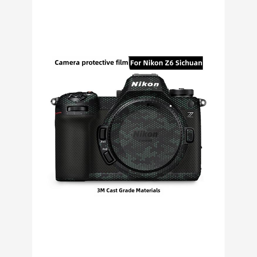 适用Z63贴膜Z6 iii相机保护贴膜nikon Z6三代贴纸