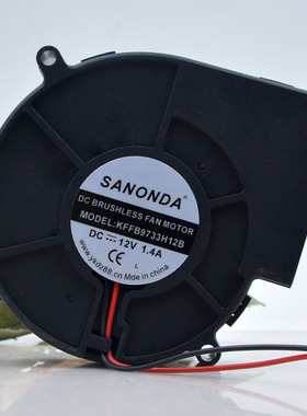 SANONDA KFFB9733H12B 12V1.4A烧烤炉涡轮风扇节能柴炉鼓风机9733