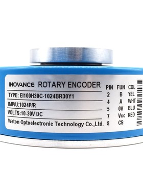 Ei100H30C-1024Br30Y1电梯旋转编码器Wetone汇通r0tary编码器