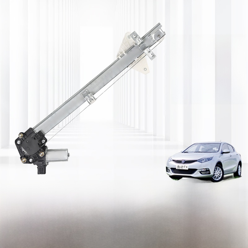 适配致尚 逸动XT电动玻璃升降器总成自动车窗摇机电机左前门