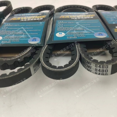 汽车皮带空调风扇皮带8470 6350 8560 8420 8480 8400 6570