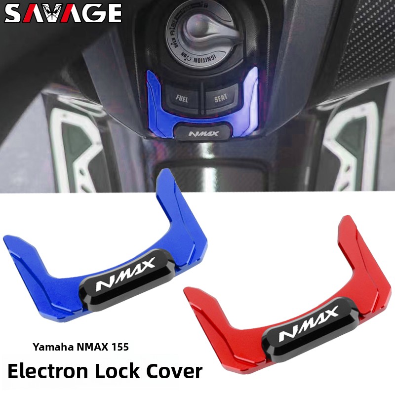 适用雅马哈Nmax155 25年改装件电动门锁保护罩开关防刮伤保护装饰