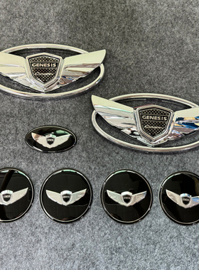 适用现代改装车标Rohens-Coupe捷恩斯前后车标车轮毂盖标贴方向标