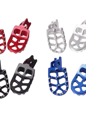 适用本田CRF250L/CRF300L改装脚踏铝合金配件脚蹬越野摩托车