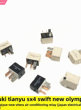 铃木天宇Sx4雨燕羚羊新丰宇启月Vitara旋转接力原厂进口